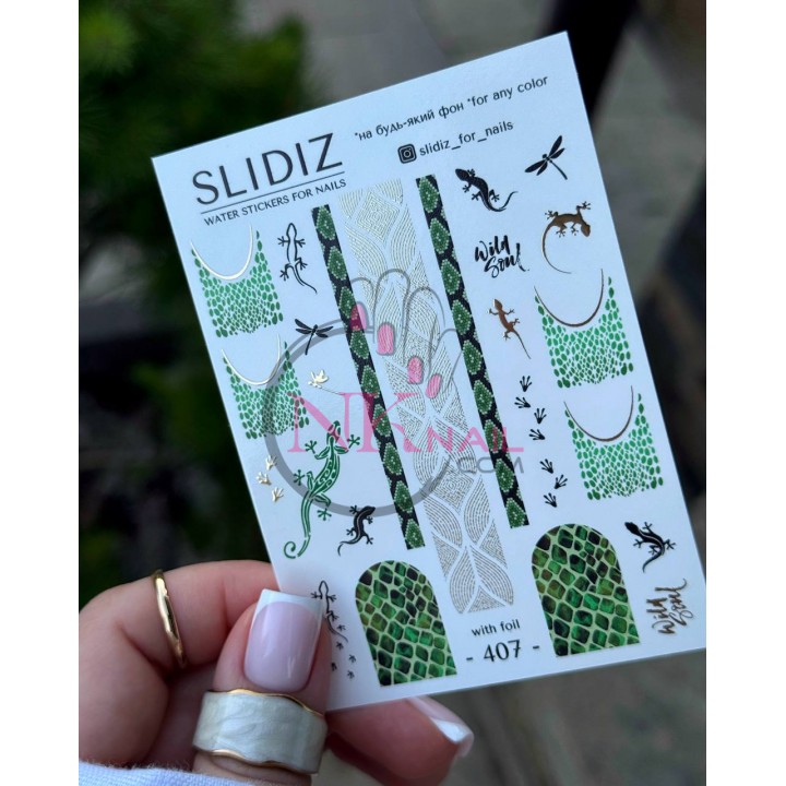 Слайдер Slidiz №407 фольга